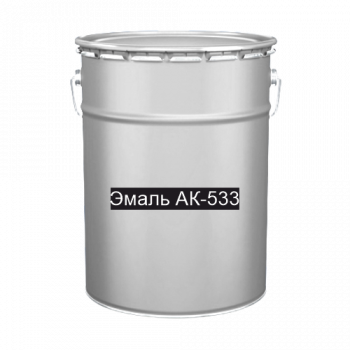 Краска для дорожной разметки Эмаль АК-533 белая
