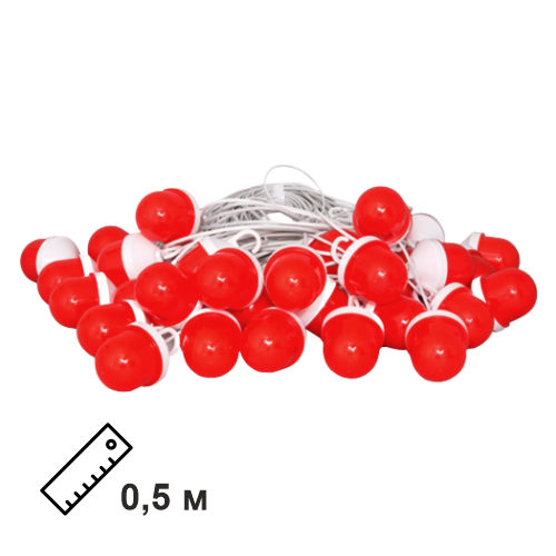 Сигнальная гирлянда из фонарей ФС-12 с шагом 0.5 м